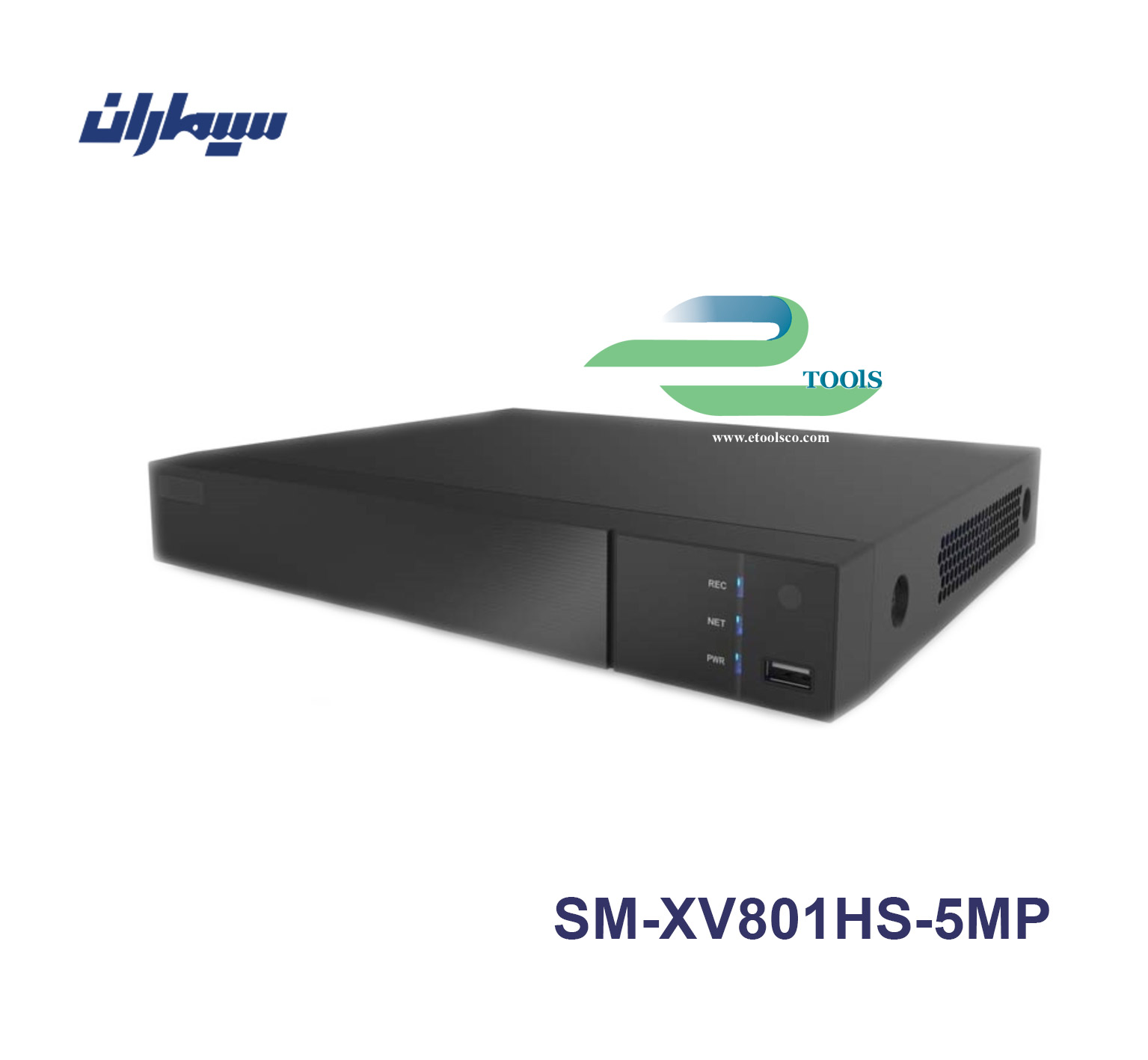 XVR سیماران SM XV801 HS 5MP
